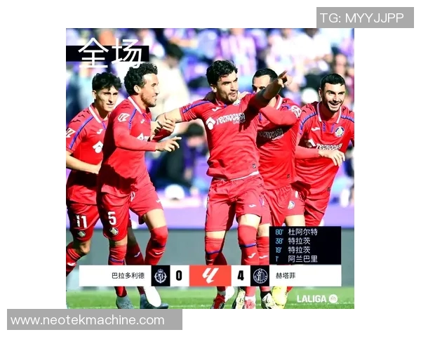 马德里竞技1-0小胜皇家社会,继续稳健前进