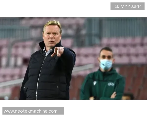 皇家社会主席宣布引援计划，力求冲击西甲前六