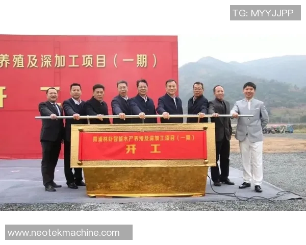 青岛国信水产成功开工复产，迎来新一轮生产热潮